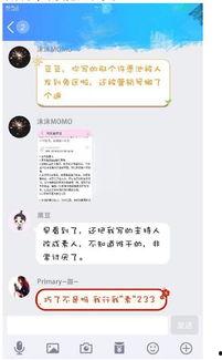 情人节娱乐吃瓜视频下载,热门娱乐吃瓜视频大汇总