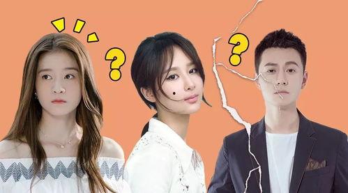 一分钟娱乐圈吃瓜,揭秘明星幕后趣事