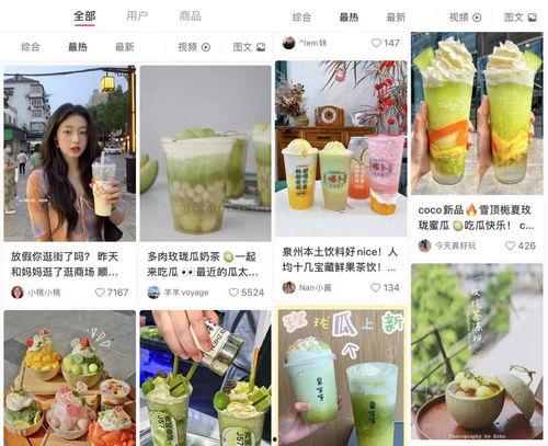 娱乐吃瓜公司有哪些品牌,揭秘娱乐吃瓜公司旗下热门品牌大盘点